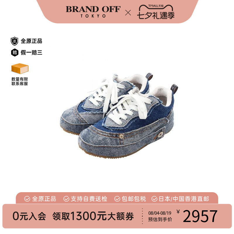 中古Loewe罗意威鞋レディース