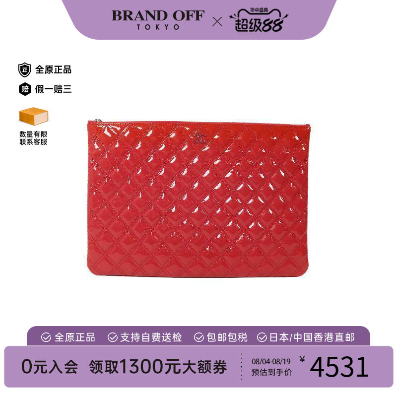 中古Chanel香奈儿手拿包