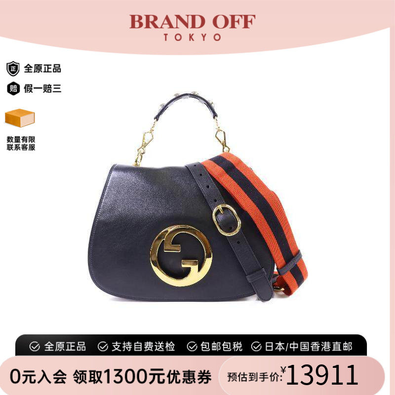 中古Gucci古驰斜挎包レディース