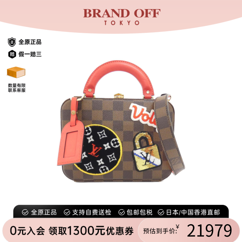 中古LV路易威登女包95新Stories Box 拼贴方盒包棋盘格手提斜挎包