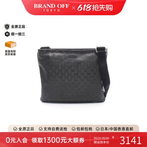 中古Gucci古驰斜挎包レディース