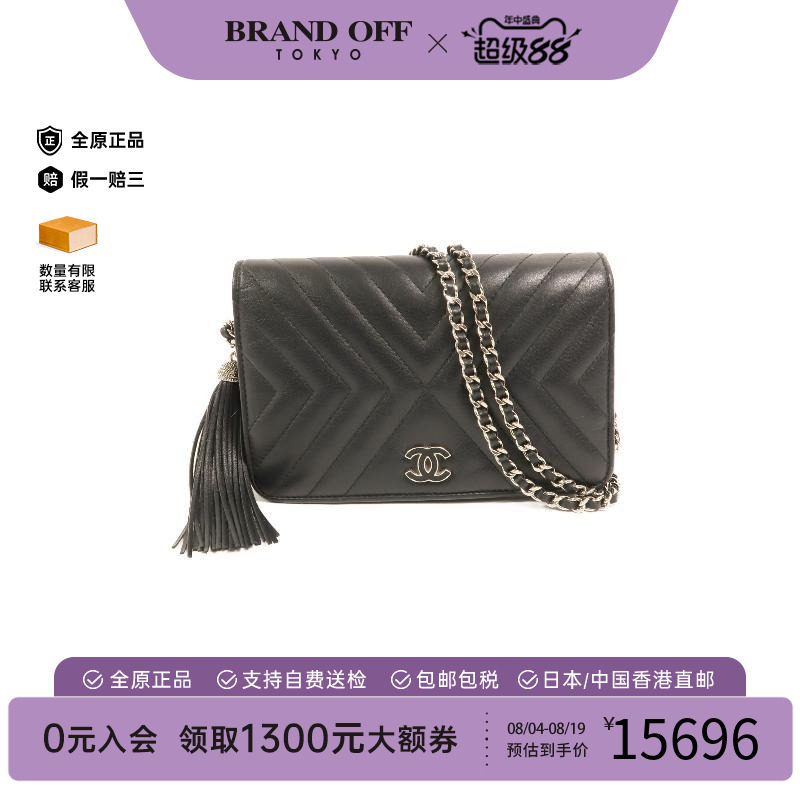 中古Chanel香奈儿斜挎包