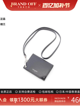 中古YSL圣罗兰男S级99新card case卡包牛皮卡包黑色BRANDOFF正品