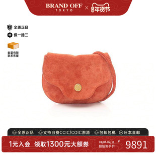 中古Hermes爱马仕女包A级95新shoulder肩包翻毛皮 / 绒面革斜挎包