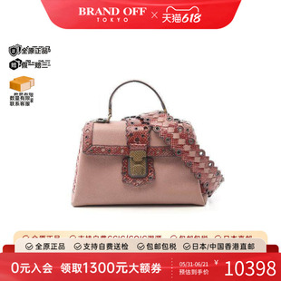 中古Bottega Veneta葆蝶家女包B级9新Handbag手包牛皮斜挎包粉色