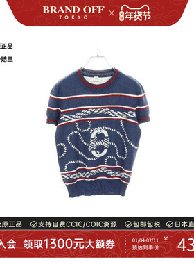 中古Hermes爱马仕女C级85新knit针织羊毛上衣蓝色