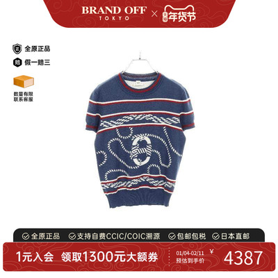 中古Hermes爱马仕上衣レディース