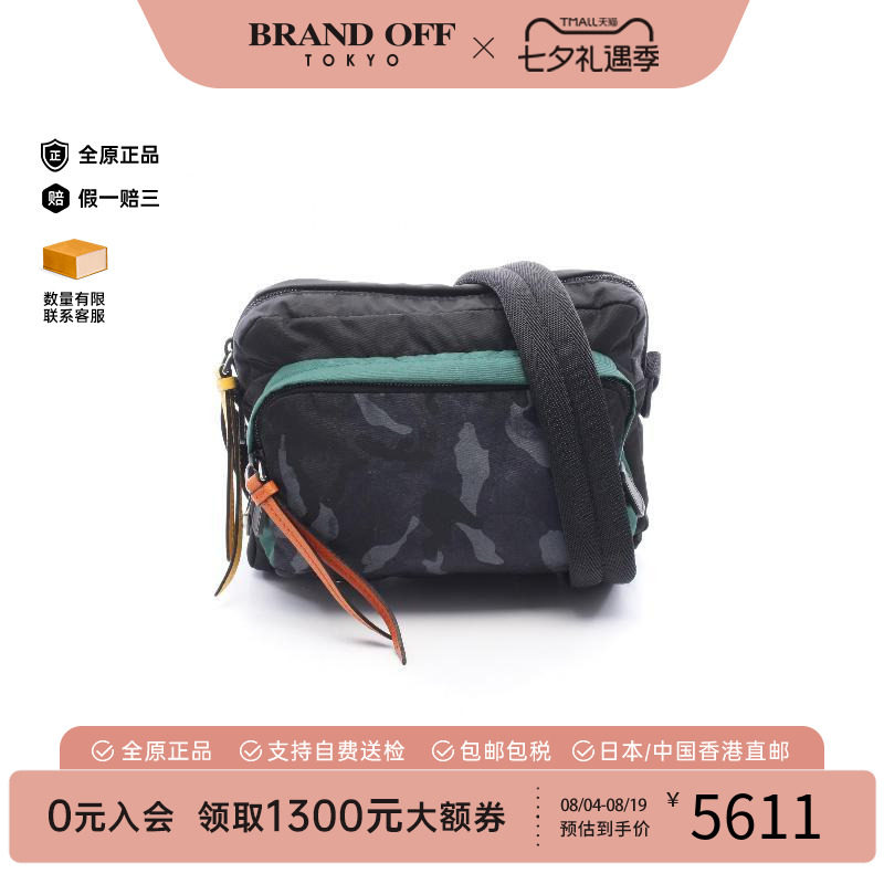 中古Prada普拉达斜挎包メンズ