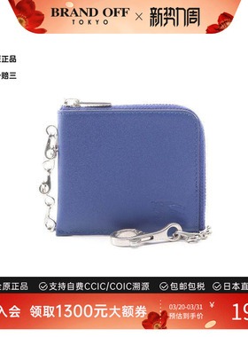 中古Burberry博柏利女A级95新coin purse零钱包牛皮零钱包蓝色