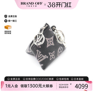 中古LV路易威登女包A级95新Pouch女用小袋牛皮化妆包黑色正品时尚