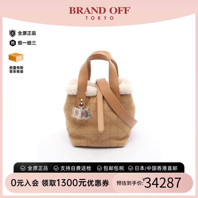 中古Dior迪奥斜挎包レディース