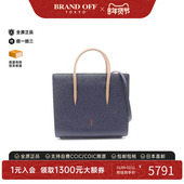 中古Christian Louboutin路铂廷女包A级95新2WAY两用款 牛皮斜挎包