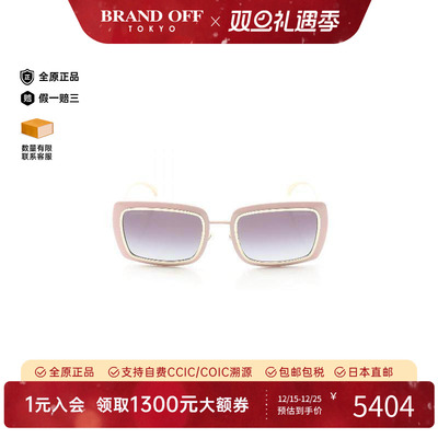 中古Chanel香奈儿其他