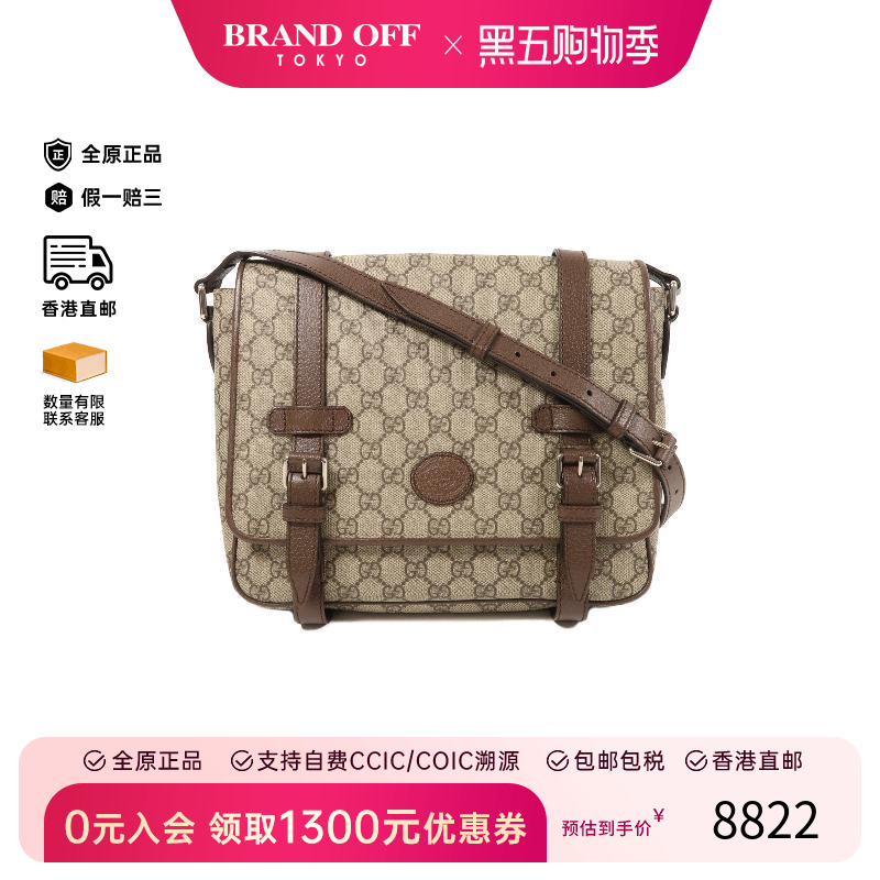 中古Gucci古驰斜挎包レディース