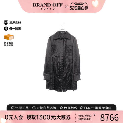 中古Chanel香奈儿上衣レディース