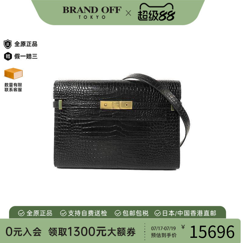 中古YSL圣罗兰单肩包レディース