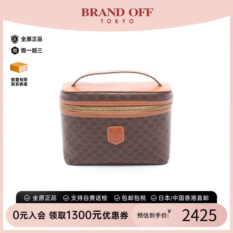 中古Celine赛琳手提包レディース