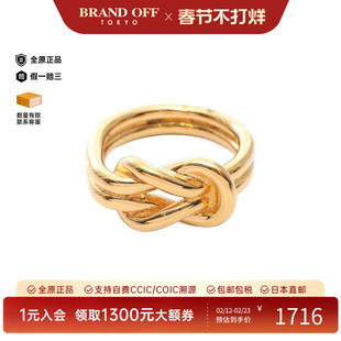 中古Hermes爱马仕女A级95新scarf ring丝巾扣不锈钢丝巾扣金色