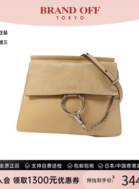 中古Chloe克洛伊女包A级95新Shoulder bag肩包牛皮单肩包黄色正品