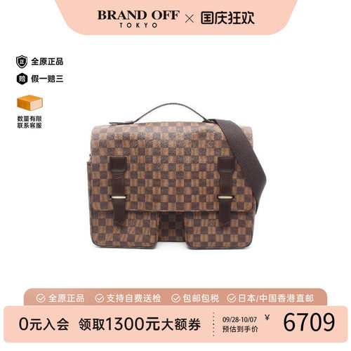 中古LV路易威登斜挎包レディース