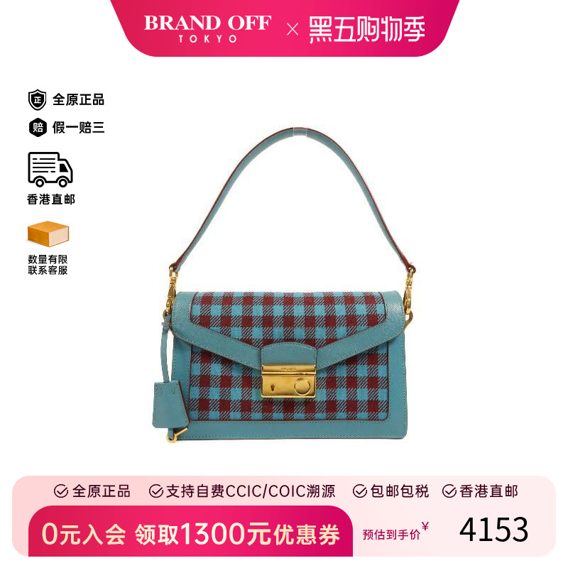 中古Prada普拉达单肩包