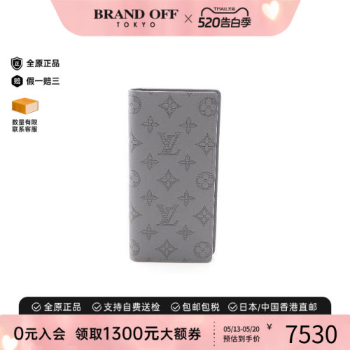 中古LV路易威登长钱包メンズ帆布