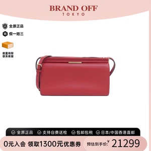 中古Hermes爱马仕红色单肩女包