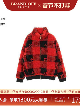 中古LV路易威登男S级99新blouson夹克衫羊毛外套红色