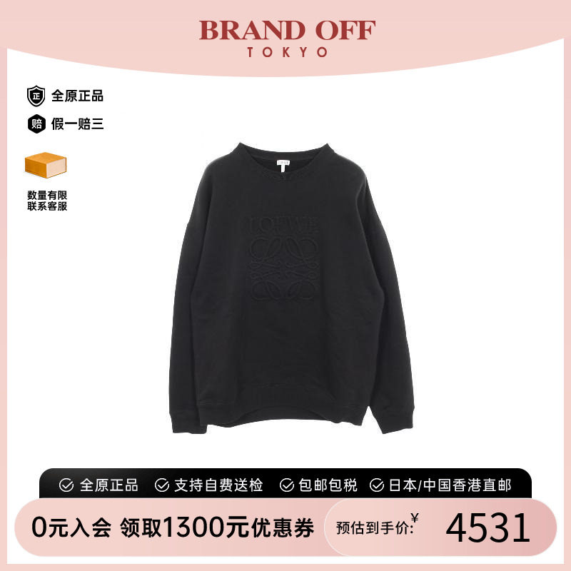 中古Loewe罗意威上衣メンズ棉