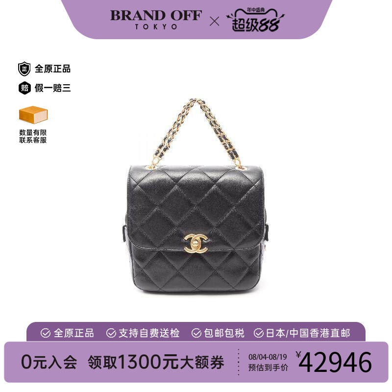 中古Chanel香奈儿双肩包