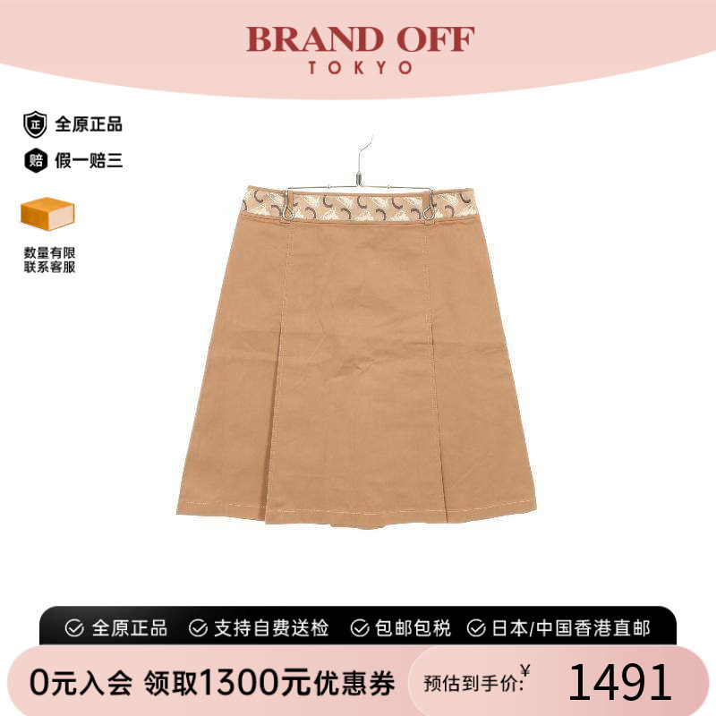 中古Celine赛琳裙子レディース棉