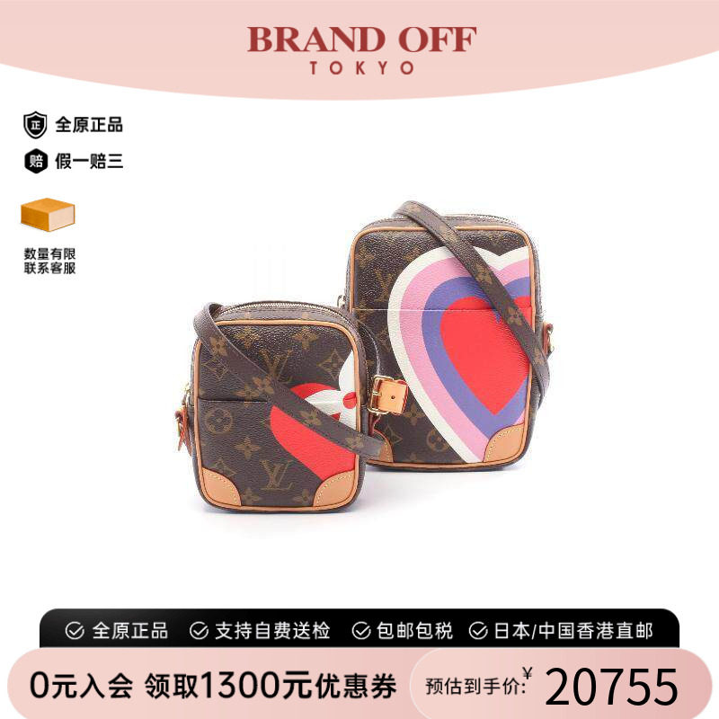 中古LV路易威登单肩包レディース
