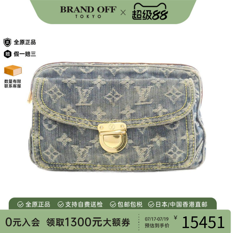 中古LV路易威登女包老花单肩包
