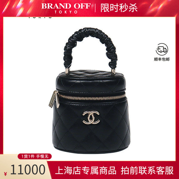 CHANEL(香奈儿)黑色羊皮手提包