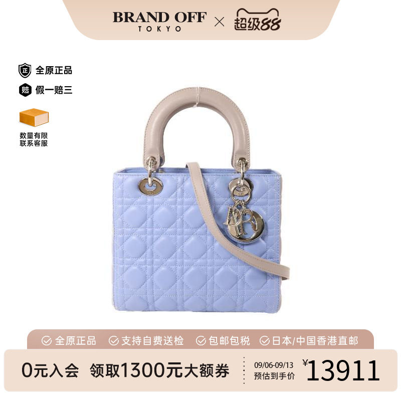 中古Dior迪奥斜挎包レディース