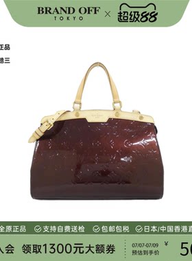 中古LV路易威登单肩手提包