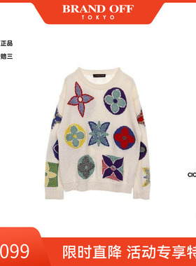 中古LV路易威登女A级95新knit针织羊毛上衣白色经典正品BRANDOFF