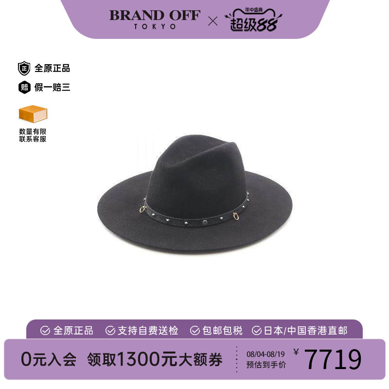 中古Hermes爱马仕帽子レディース