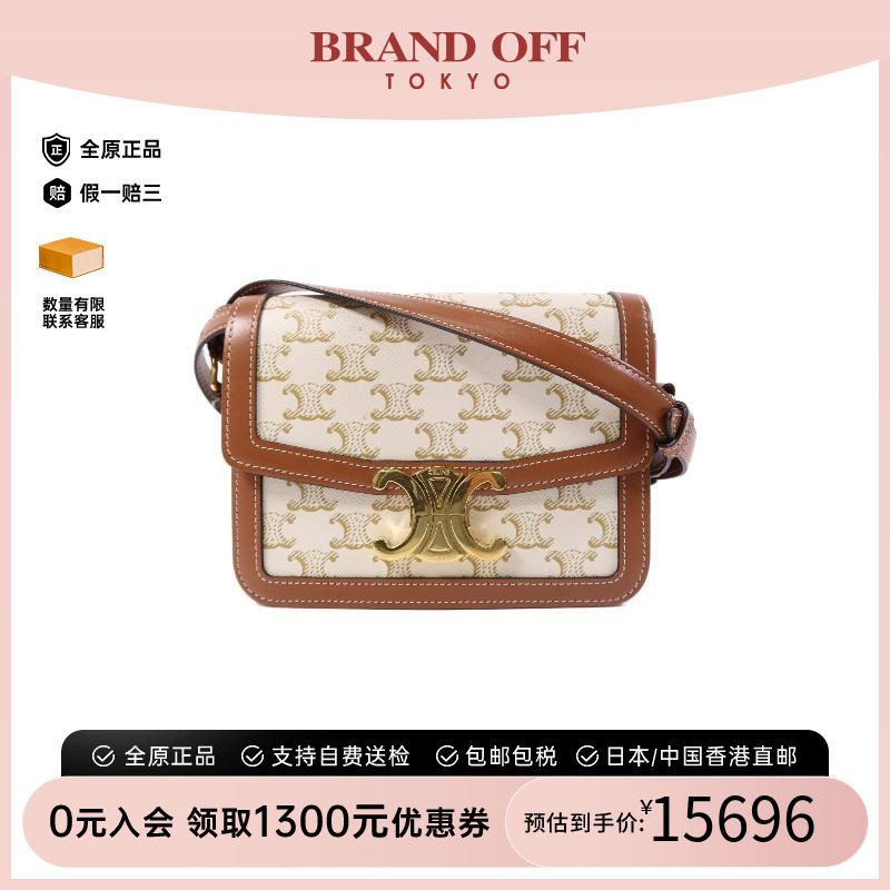 中古Celine赛琳斜挎包レディース图片