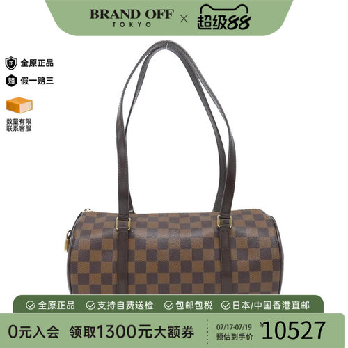 中古LV路易威登女包手提包