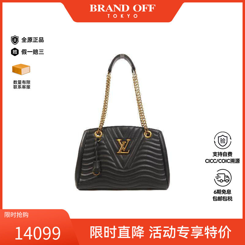 中古LV路易威登女包B级9新Shoulder bag肩包牛皮斜挎包棕色正品