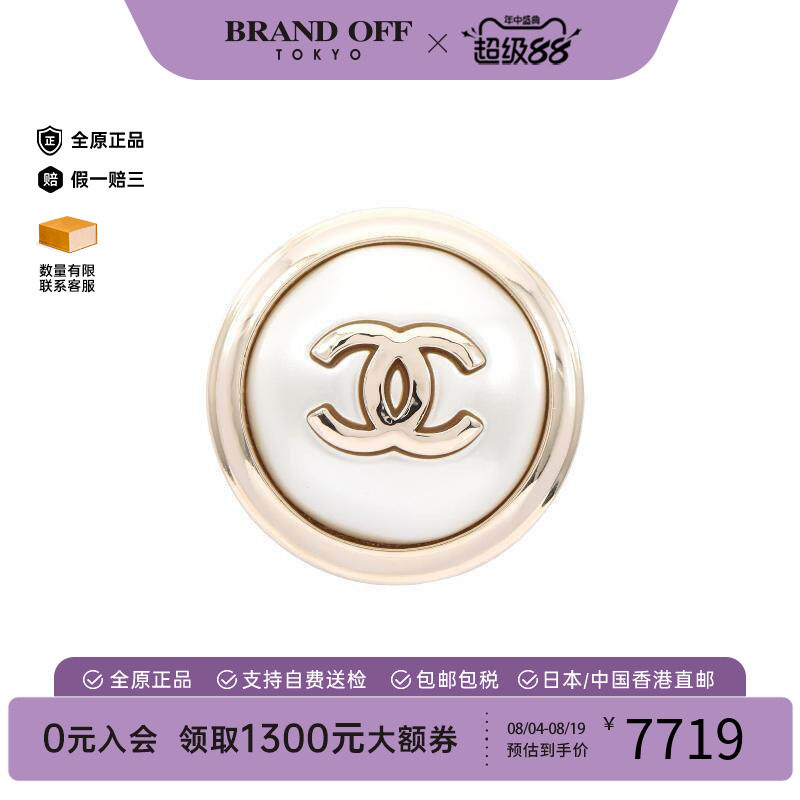 中古Chanel香奈儿胸针レディース