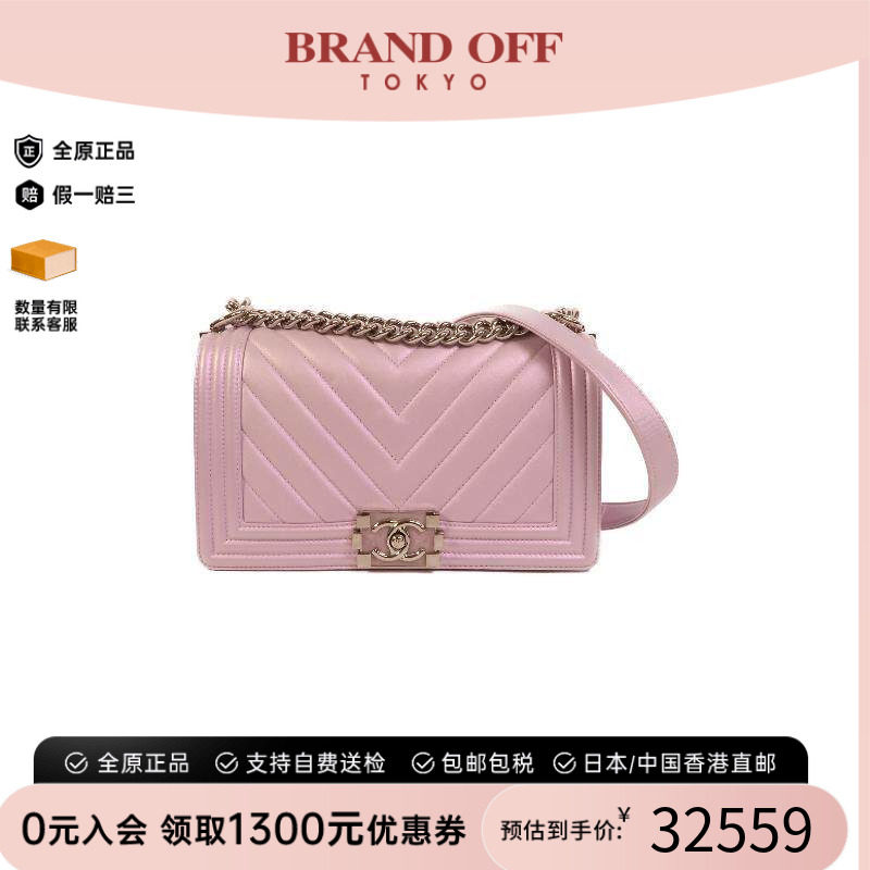 中古Chanel香奈儿斜挎包