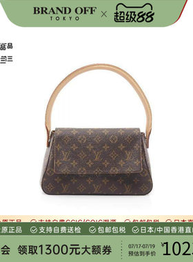 中古LV路易威登手提包レディース