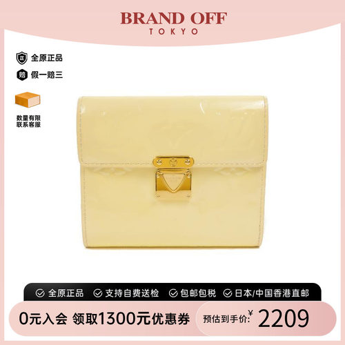 中古LV路易威登短钱包レディース