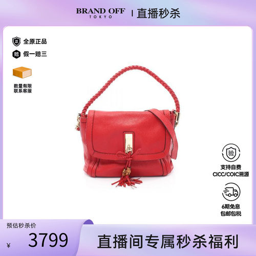 中古Gucci古驰单肩包レディース