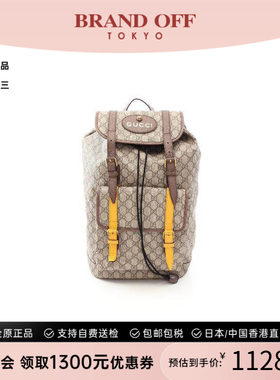 中古Gucci古驰斜挎包メンズ