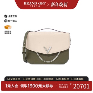 中古LV路易威登女包A级95新Very BRANDOFF Messenger斜挎包经典