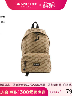 中古Balenciaga巴黎世家男包S级99新Backpack背包帆布双肩包棕色