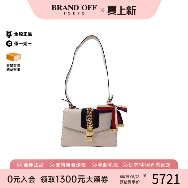中古Gucci古驰单肩包レディース